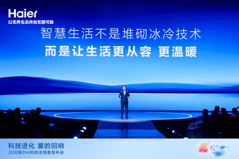  企业家IP一年躬行，海尔周云杰分享三重体悟：看见用户，凝聚人心，创造梦想。 IT技术 企业家IP一年躬行，海尔周云杰分享三重体悟：看见用户，凝聚人心，创造梦想。 IT技术