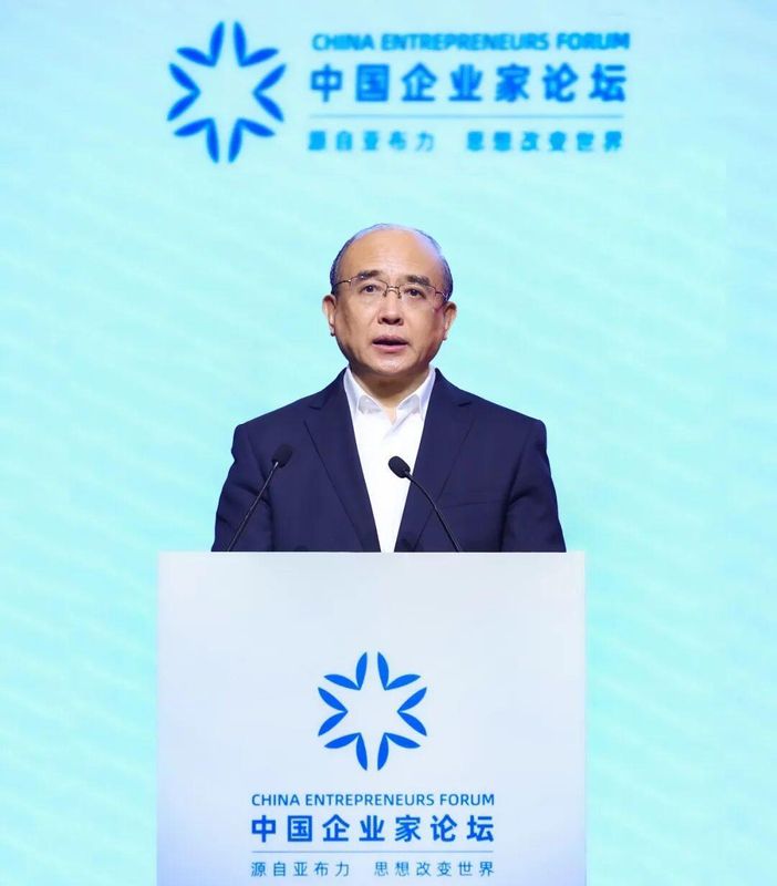  亚布力论坛年会盛大开幕；信心机遇汇聚，开启发展新篇章。 企业服务