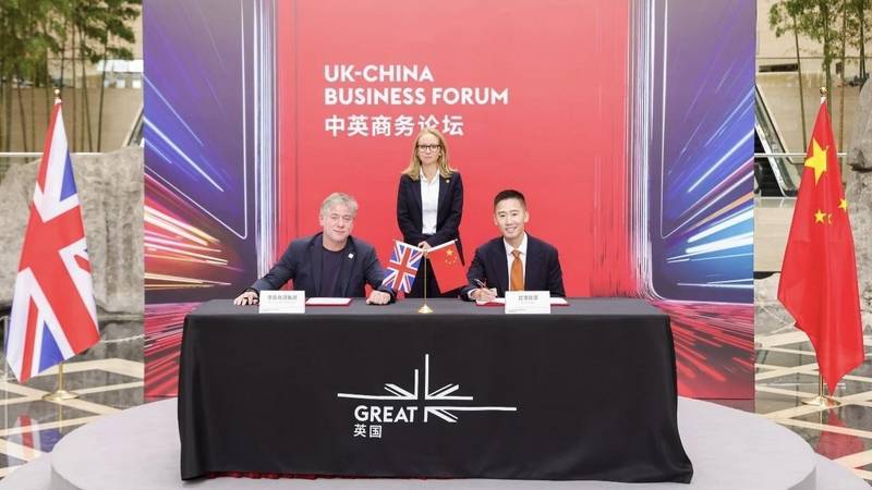  算力产业运营指南：国资入局智算基建的运作机制 企业服务