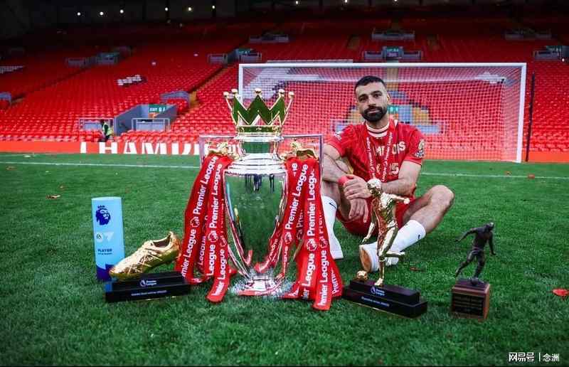  后红军时代：萨拉赫离队折射出的职业生涯哲学思考 体育新闻