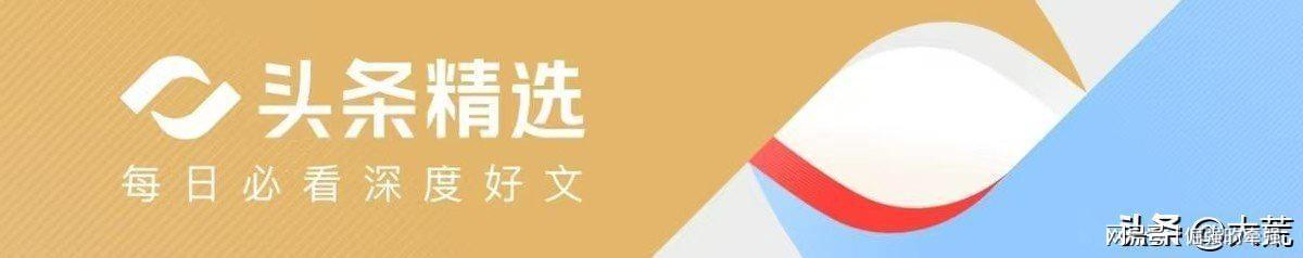 【焦灼博弈】：深度解析中东局势的战略破局之路