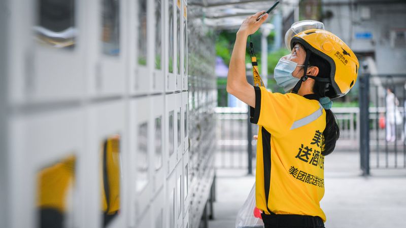  百万人就业风口指南：手艺人职业转型与增长红利获取路径 IT技术