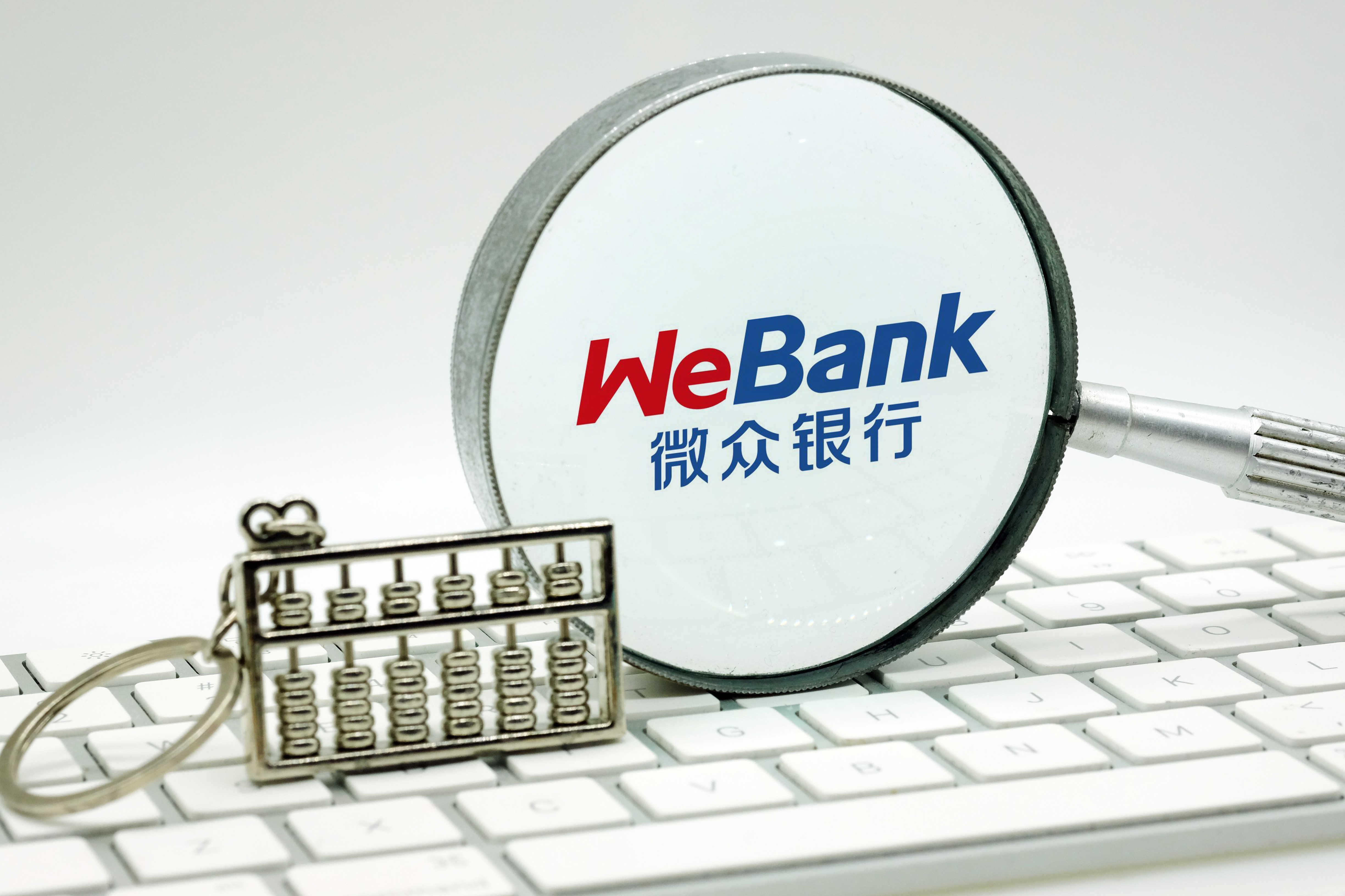  面对收益缩水的焦虑：理财转型期的心理建设与操作指南 情感心理