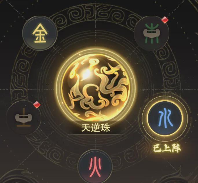  拒绝战力虚高：深度拆解王林与李慕婉资源投入优先级 游戏攻略