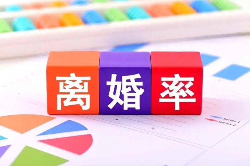  迷茫的中年伴侣：如何重构婚姻中的经济合伙关系 情感心理