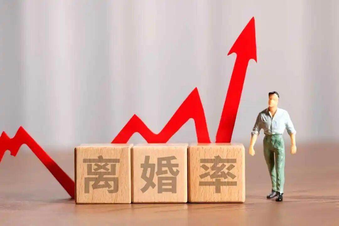  迷茫的中年伴侣：如何重构婚姻中的经济合伙关系 情感心理