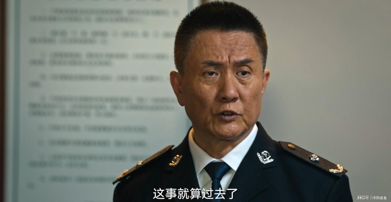  【99%的决策盲区】从曹闯之死看复杂环境下的生存逻辑 情感心理