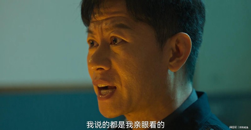  【99%的决策盲区】从曹闯之死看复杂环境下的生存逻辑 情感心理