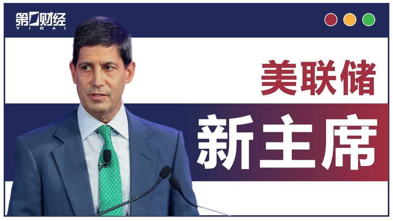  美元贬值真相：盲目追随抛售风潮的代价与避险误区 股票财经 美元贬值真相：盲目追随抛售风潮的代价与避险误区 股票财经