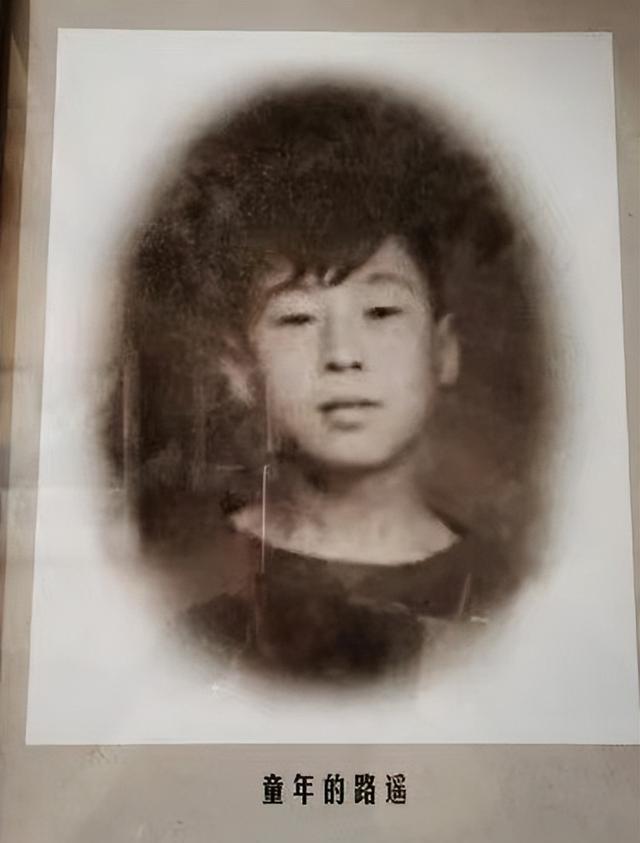 绝版档案:文学巨匠路遥的生命告别与代价。 文化旅游