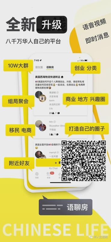  【深度复盘】手机分心酿成幼童险境：动物园安全防线的系统性失效与加固策略 新闻