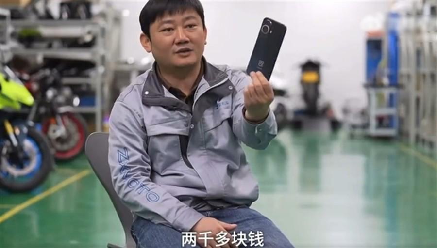  《从泥泞山路到世界之巅：张雪与他的摩托车工艺革命》 体育新闻