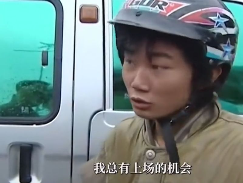  《从泥泞山路到世界之巅：张雪与他的摩托车工艺革命》 体育新闻