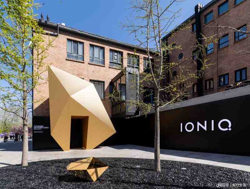  技术解码与战略纵深：IONIQ入华方案的全景透视 汽车科技