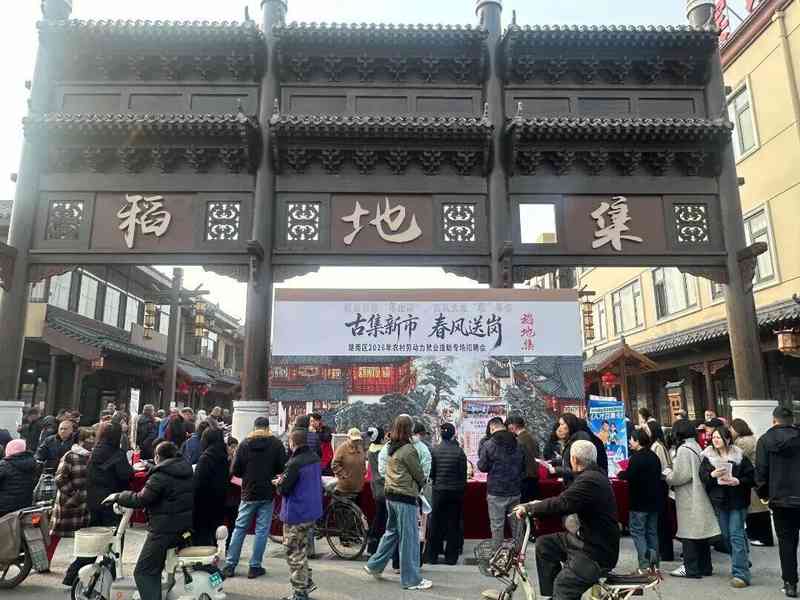  唐山春风行动·数字化赋能：154场招聘会背后的技术架构与运营方法论 新闻