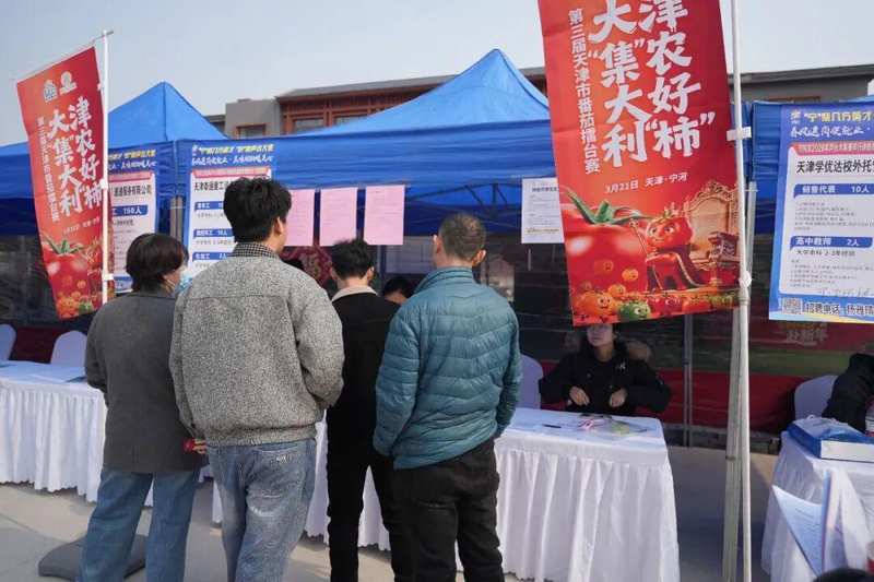  唐山春风行动·数字化赋能：154场招聘会背后的技术架构与运营方法论 新闻