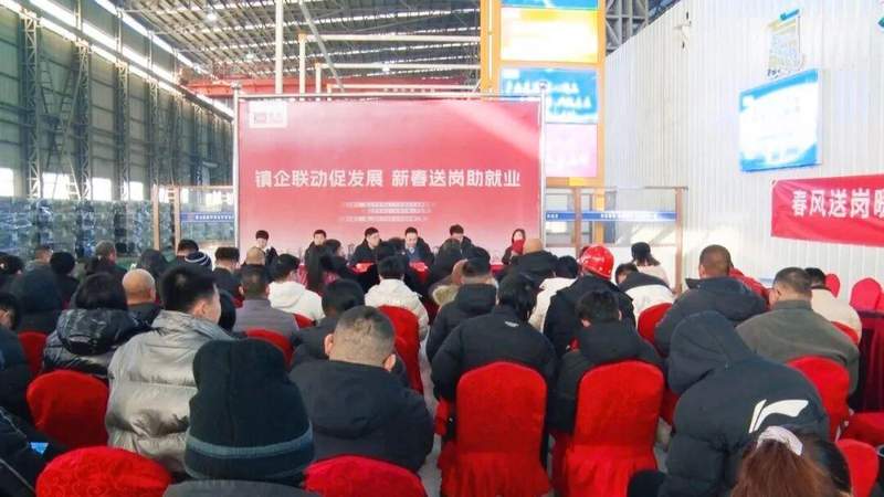  唐山春风行动·数字化赋能：154场招聘会背后的技术架构与运营方法论 新闻