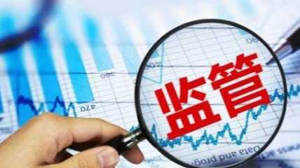  当“帮忙走账”变成一场噩梦：那些配合造假的企业，后来都怎样了？ 股票财经