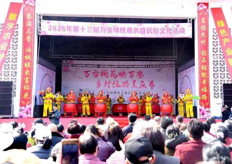  当故乡的春天被看见：一座小城如何用百场活动留住漂泊的心 文化旅游