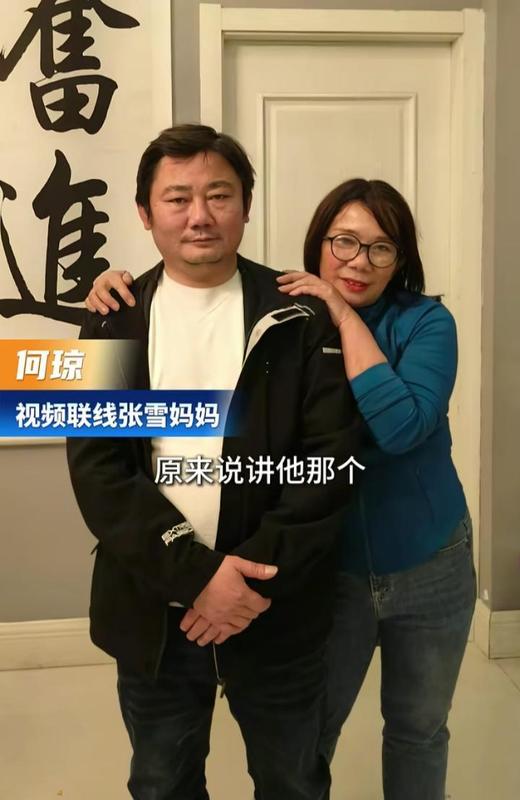  从拆闹钟到WSBK双冠：技术极客张雪的二十年造车之路与家庭资本密码 企业服务