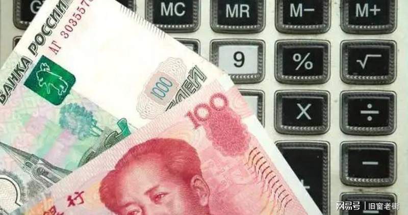  俄乌冲突第四年：从能源依赖到供应链博弈，谁在改写全球财富版图？ 新闻