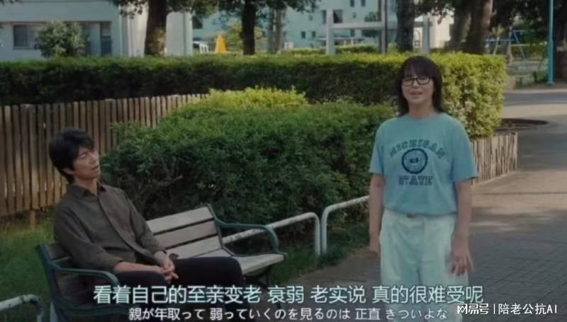  从「被动应付」到「主动管理」：一个中年人的体检认知升级路径 健康养生