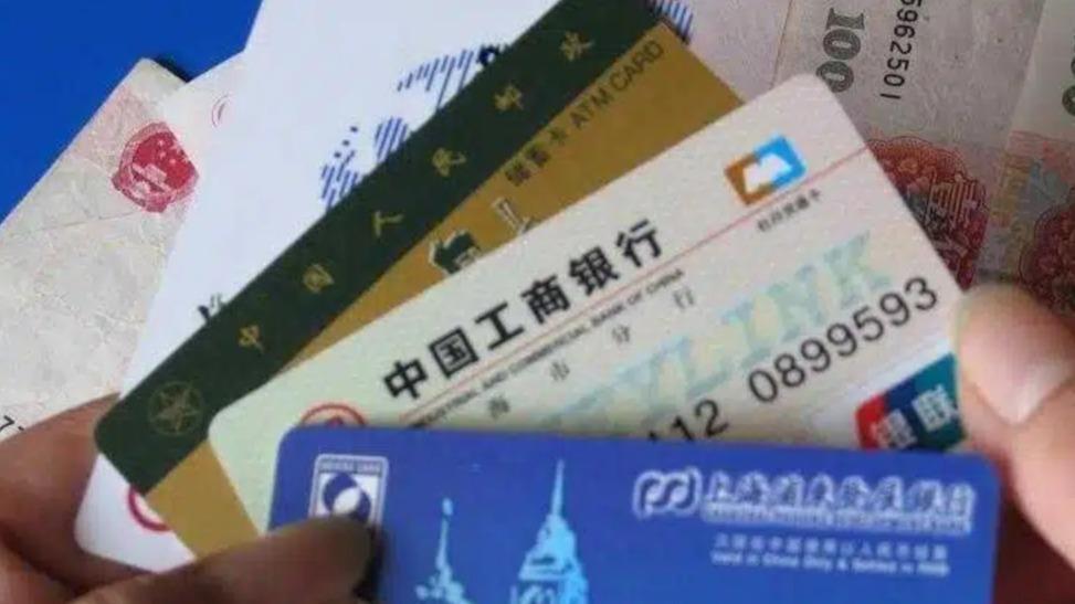  【深度复盘】从苏超到省超：银行体育营销的范式转移与底层逻辑 新闻