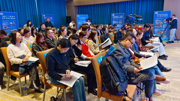  解码静海「十五五」民生战略：数据背后的治理逻辑与实践路径 新闻