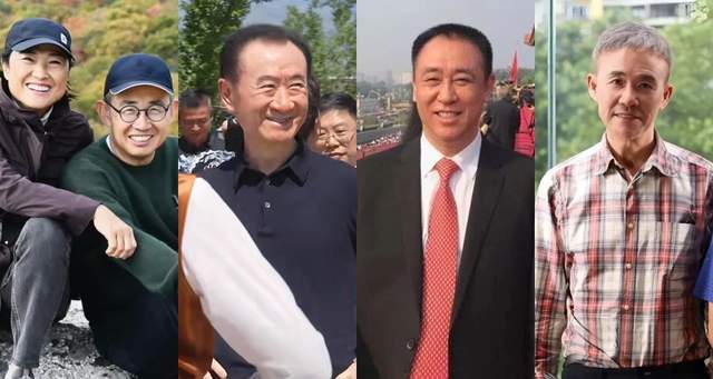  那些年我们追过的地标建筑：四位首富的审美里，藏着他们的人生结局 房产家居