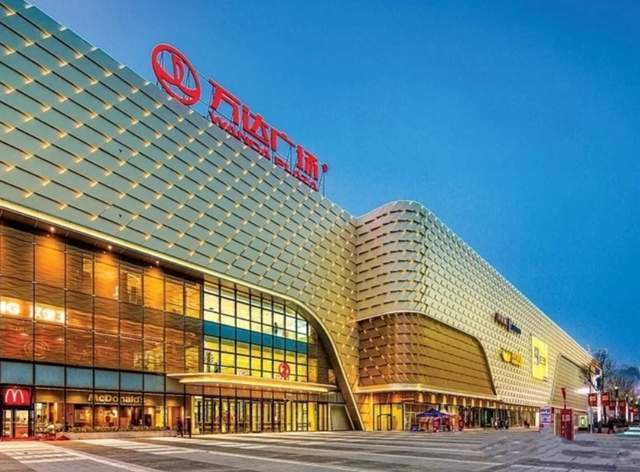  那些年我们追过的地标建筑：四位首富的审美里，藏着他们的人生结局 房产家居