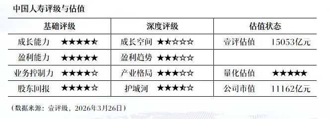 *ST清研撤销退市风险警示：财务数据透视与制度逻辑深度解析 股票财经